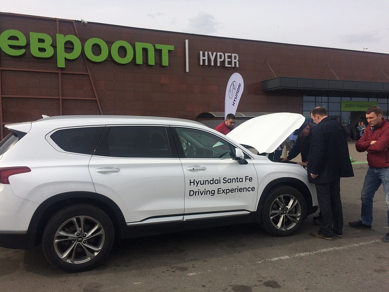 Тест драйв HYUNDAI в Речице